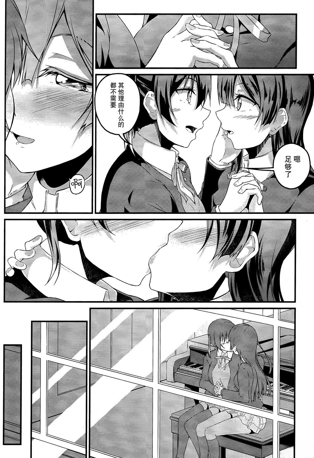 短篇27