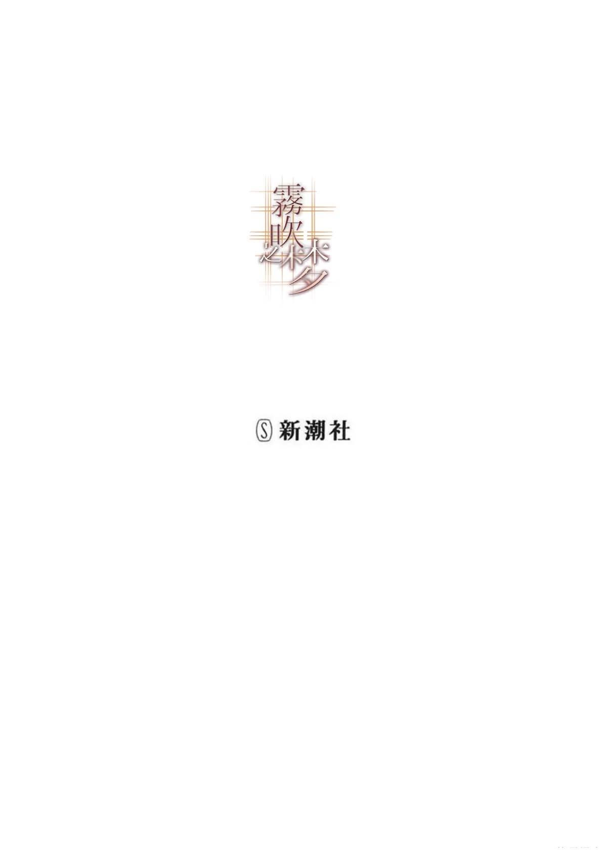 第1话1