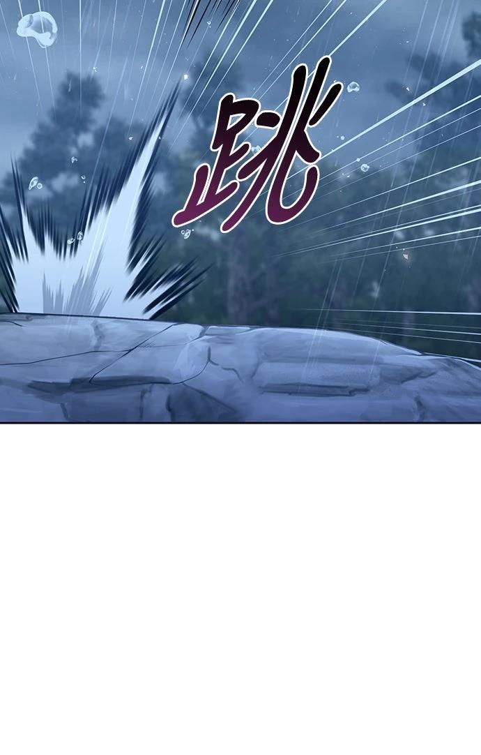 第44话15