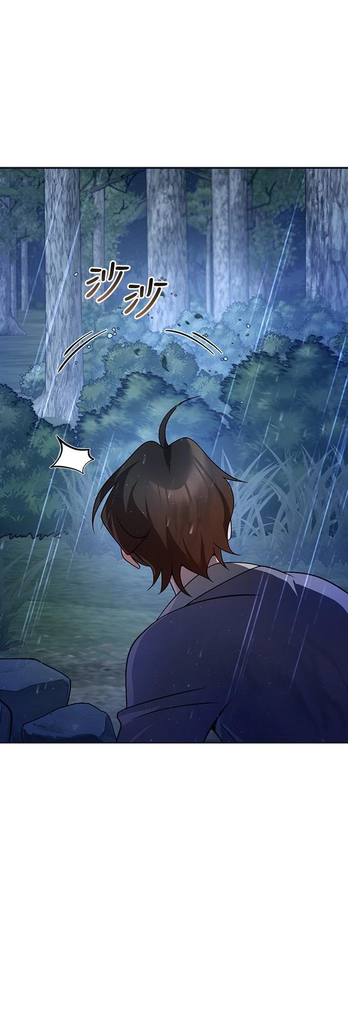 第44话5