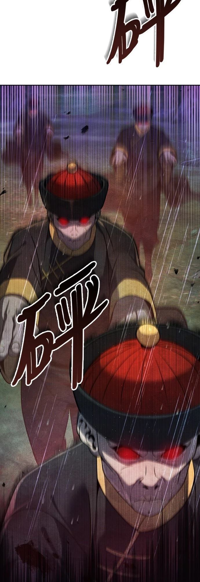 第44话70