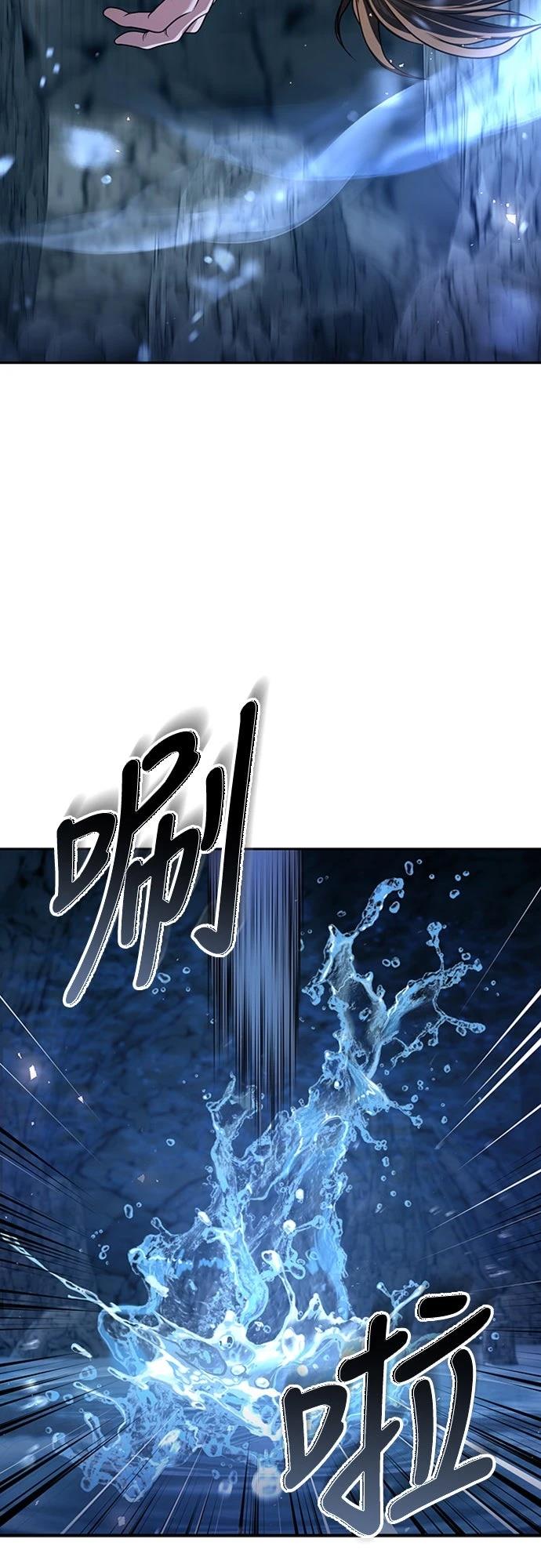 第45话61
