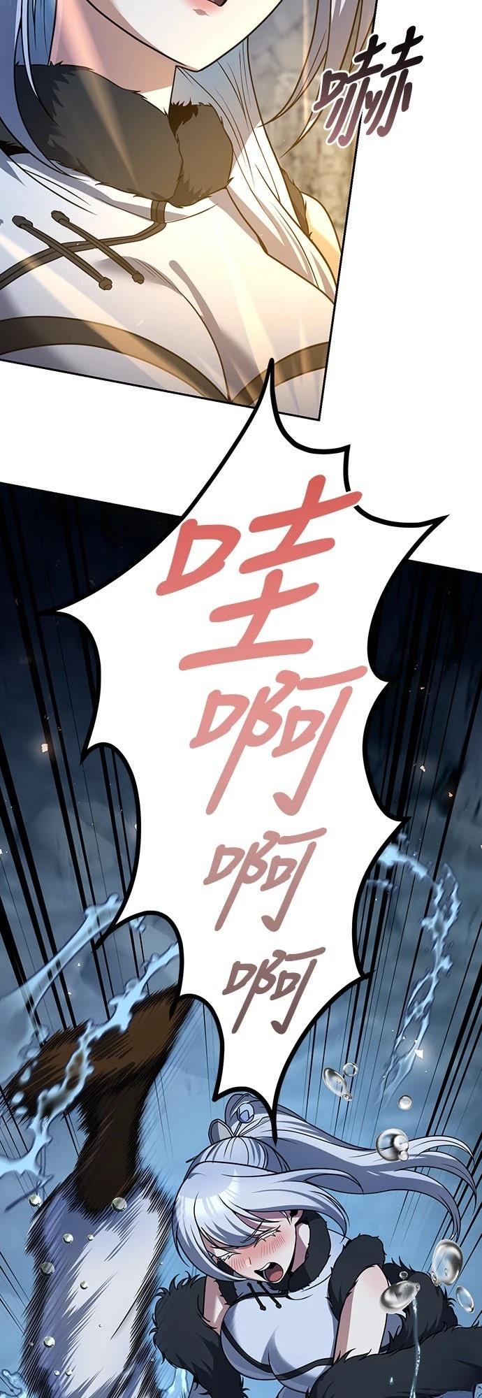 第46话1