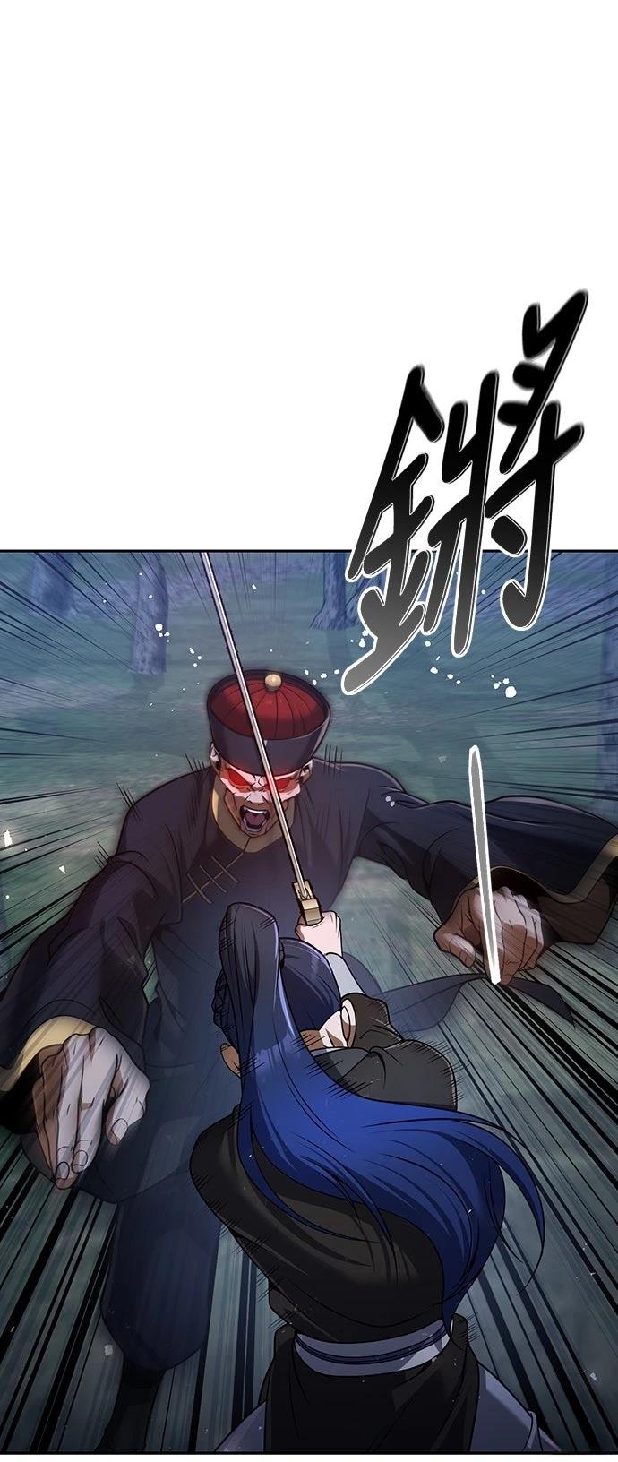 第46话34