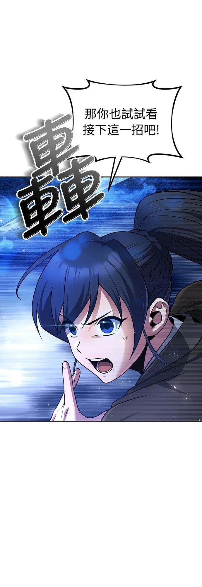 第46话36