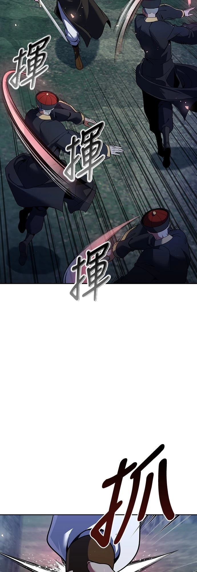 第46话42