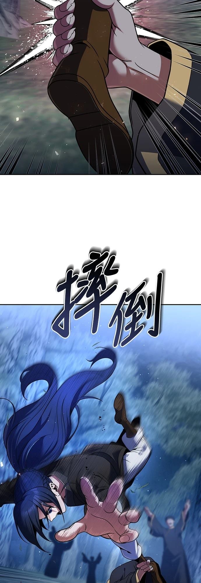 第46话43