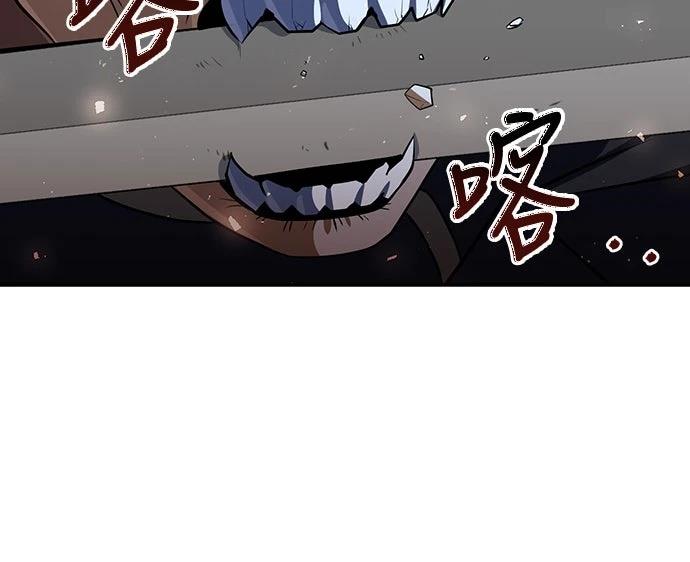第46话48