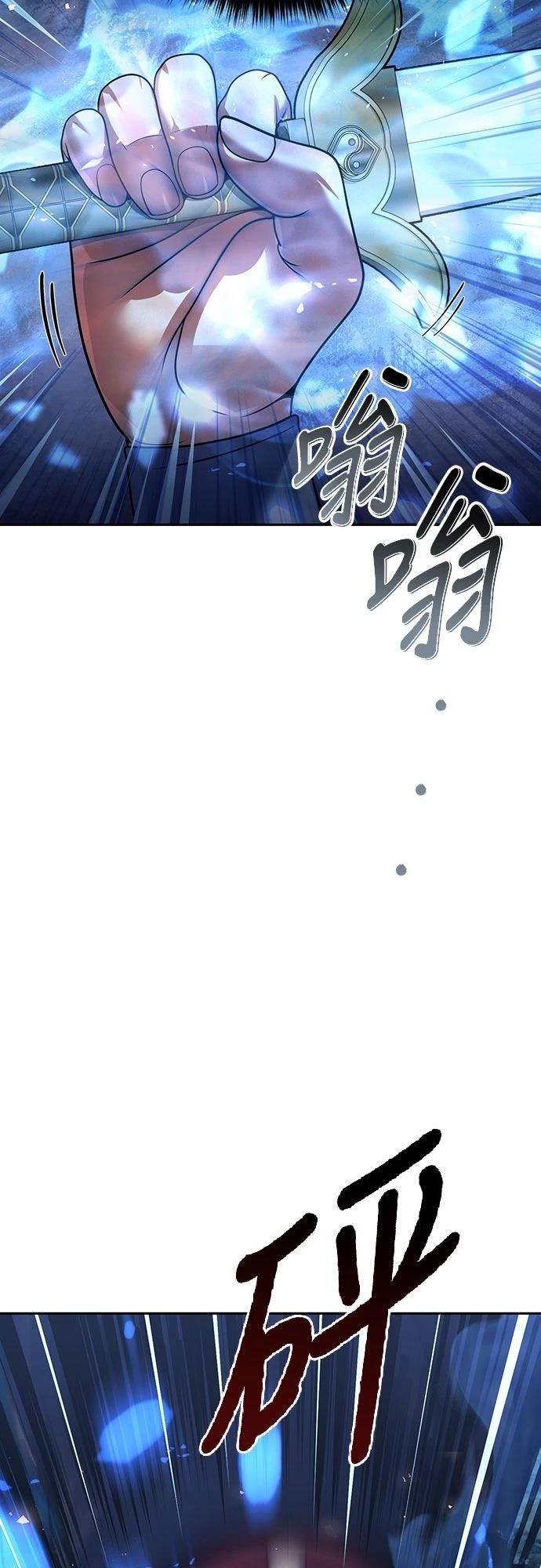 第46话55