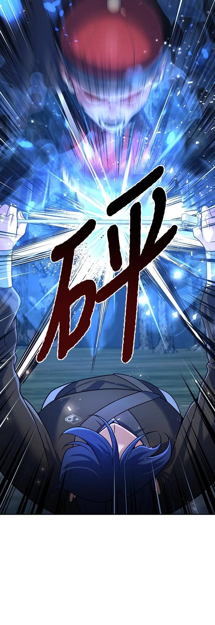 第46话56