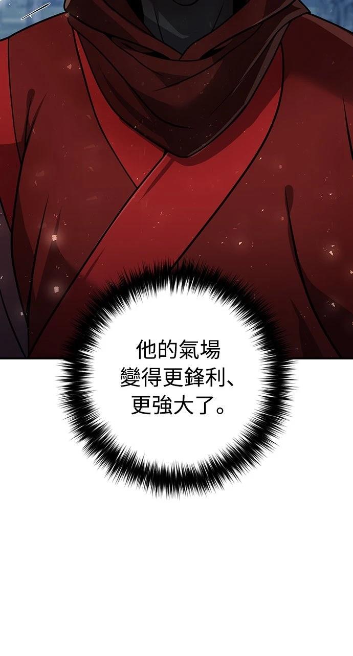 第46话63
