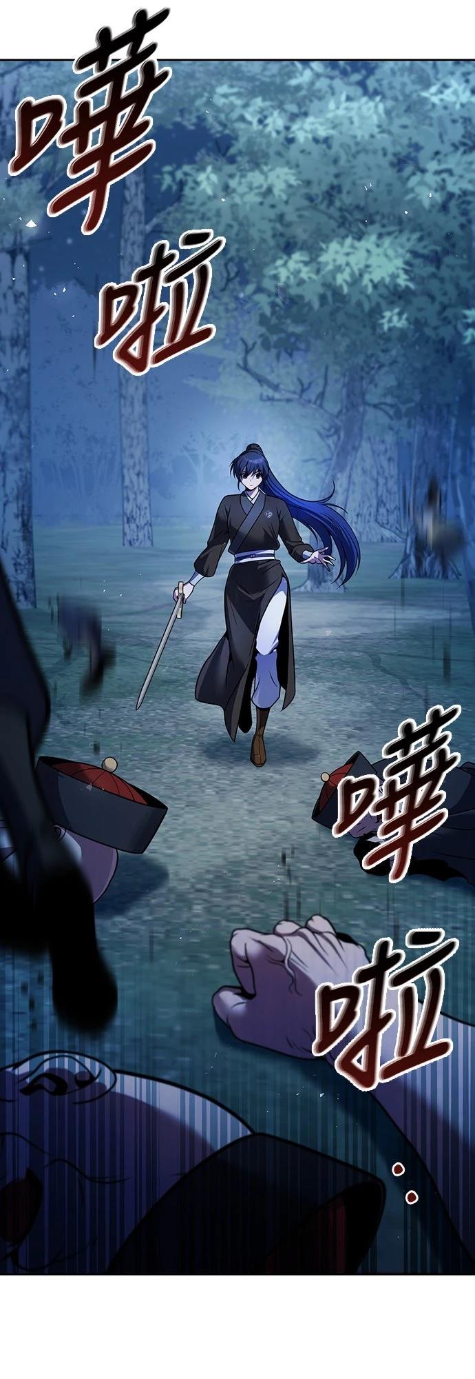 第46话65