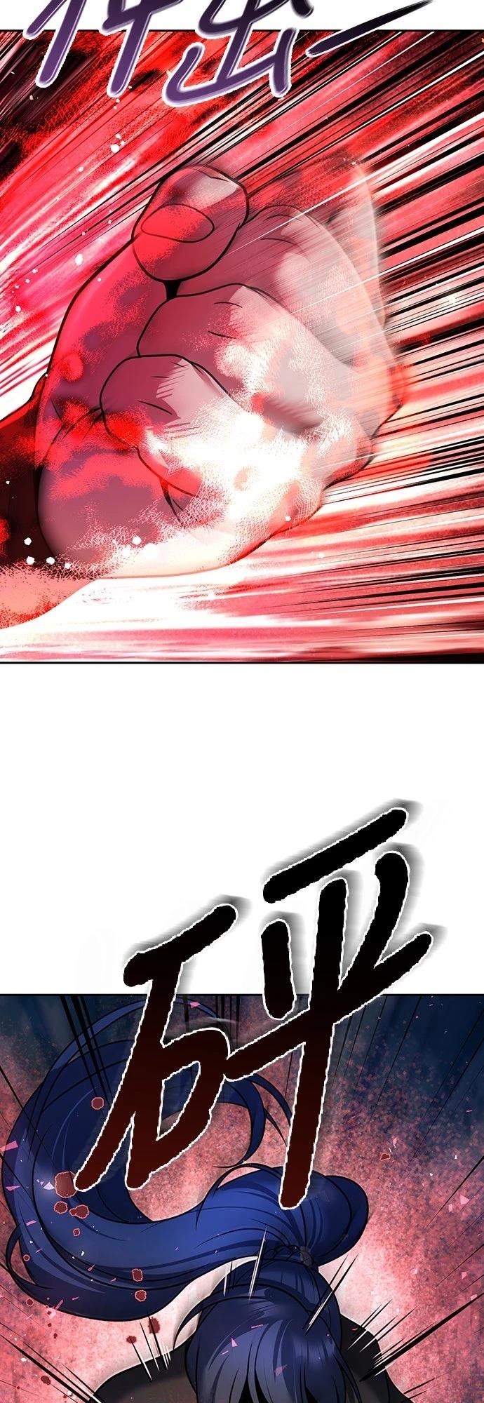 第47话26
