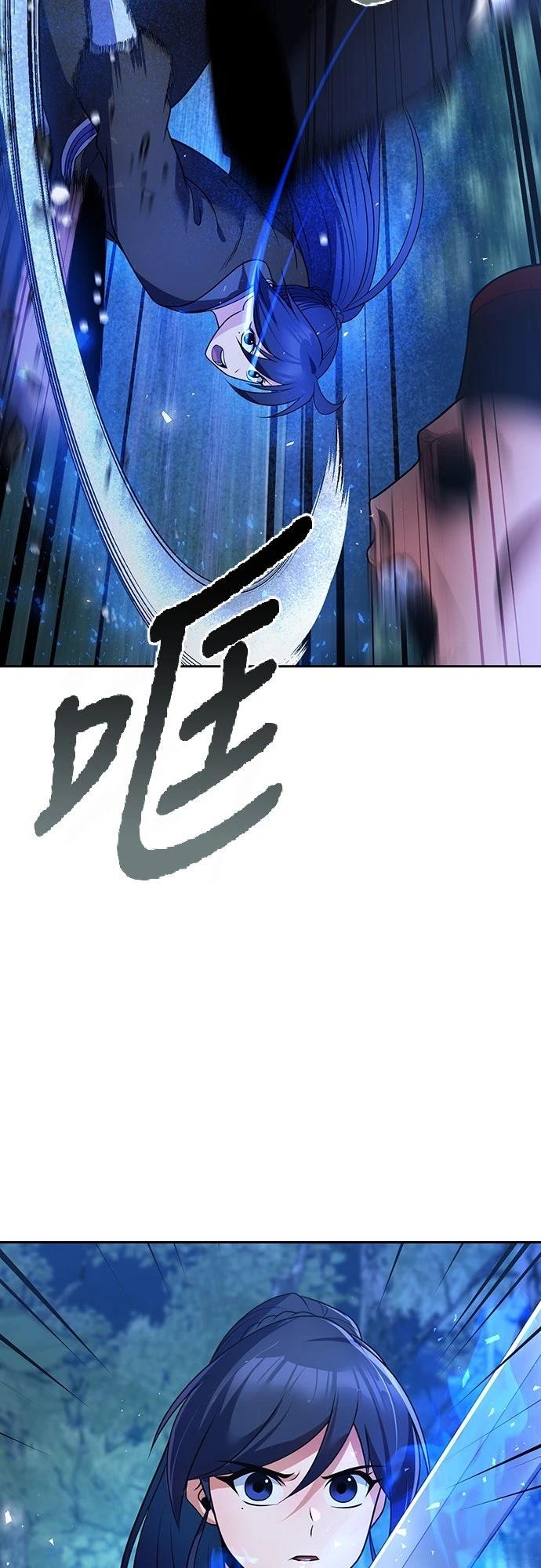 第47话5