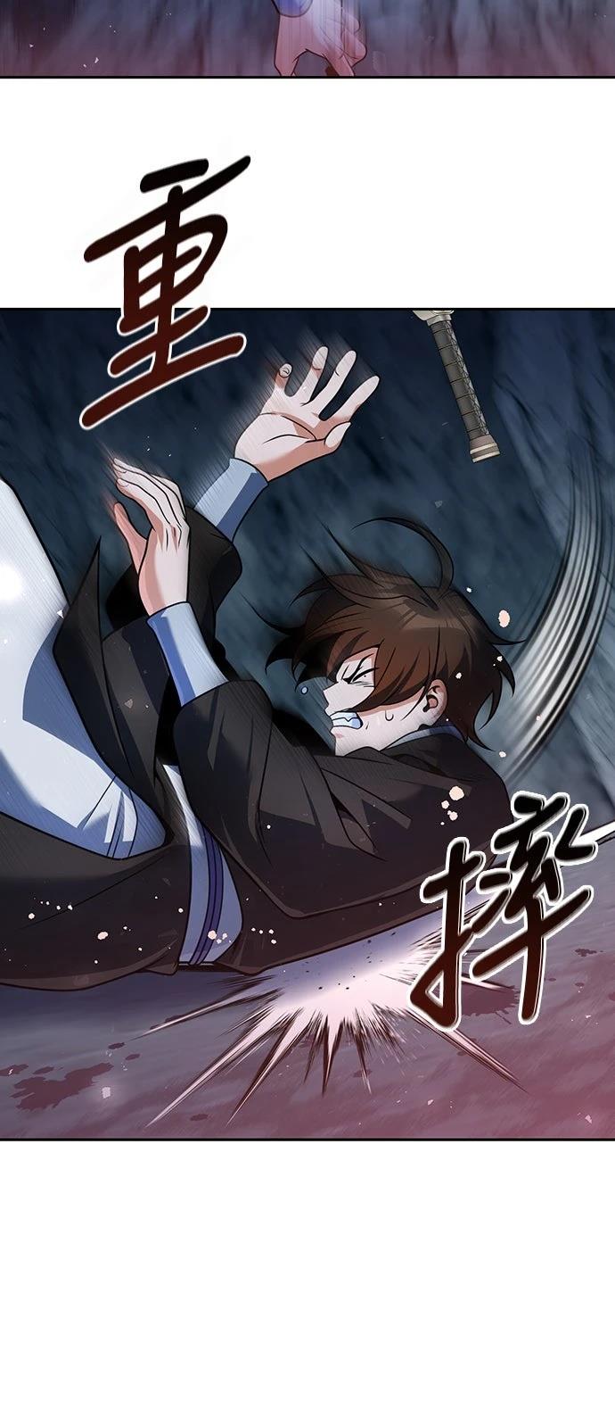 第47话56