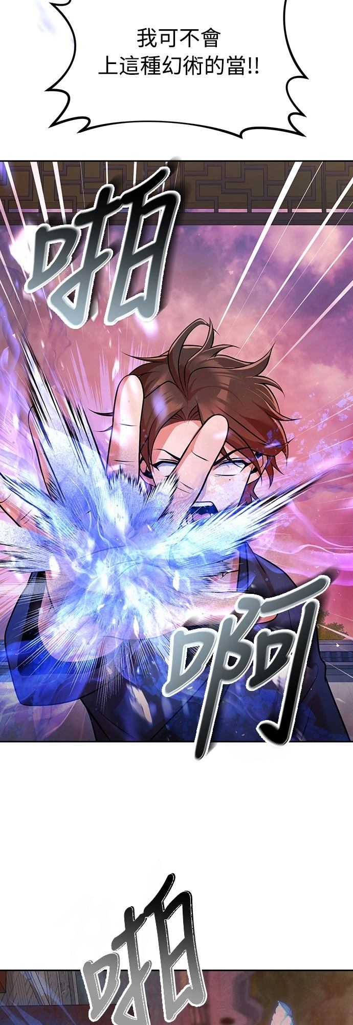 第48话15