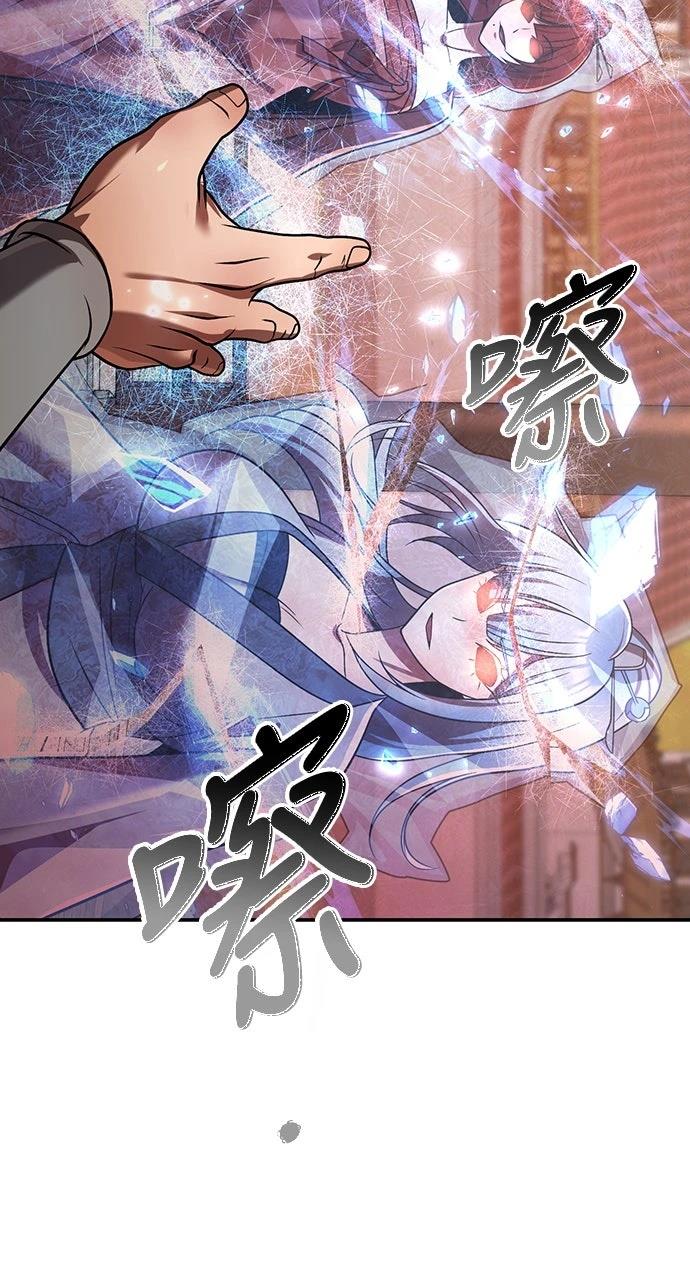 第48话17
