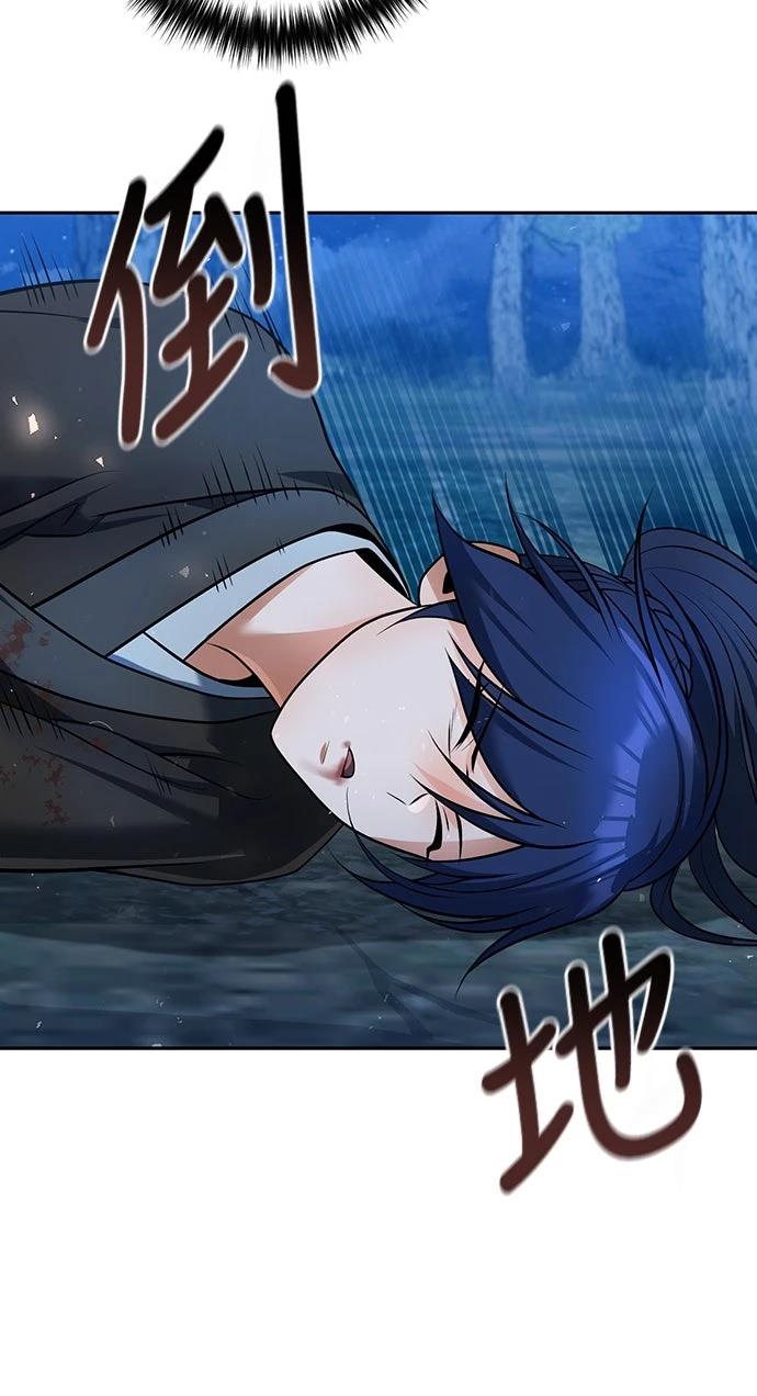 第48话28