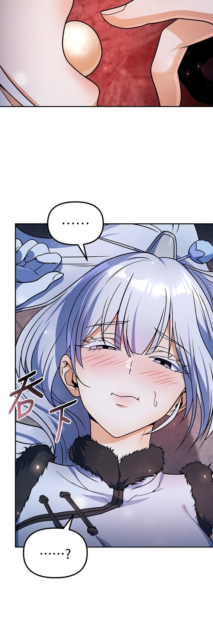 第48话42