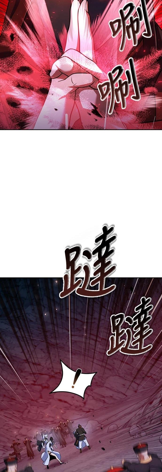 第48话67