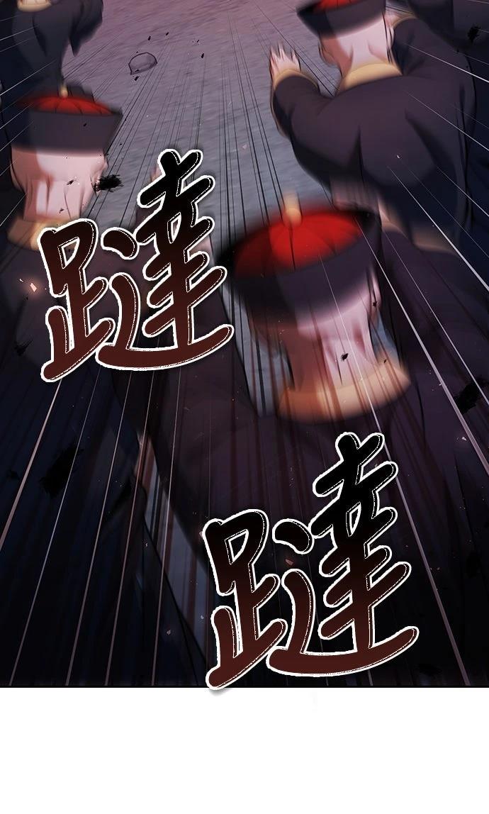 第48话68