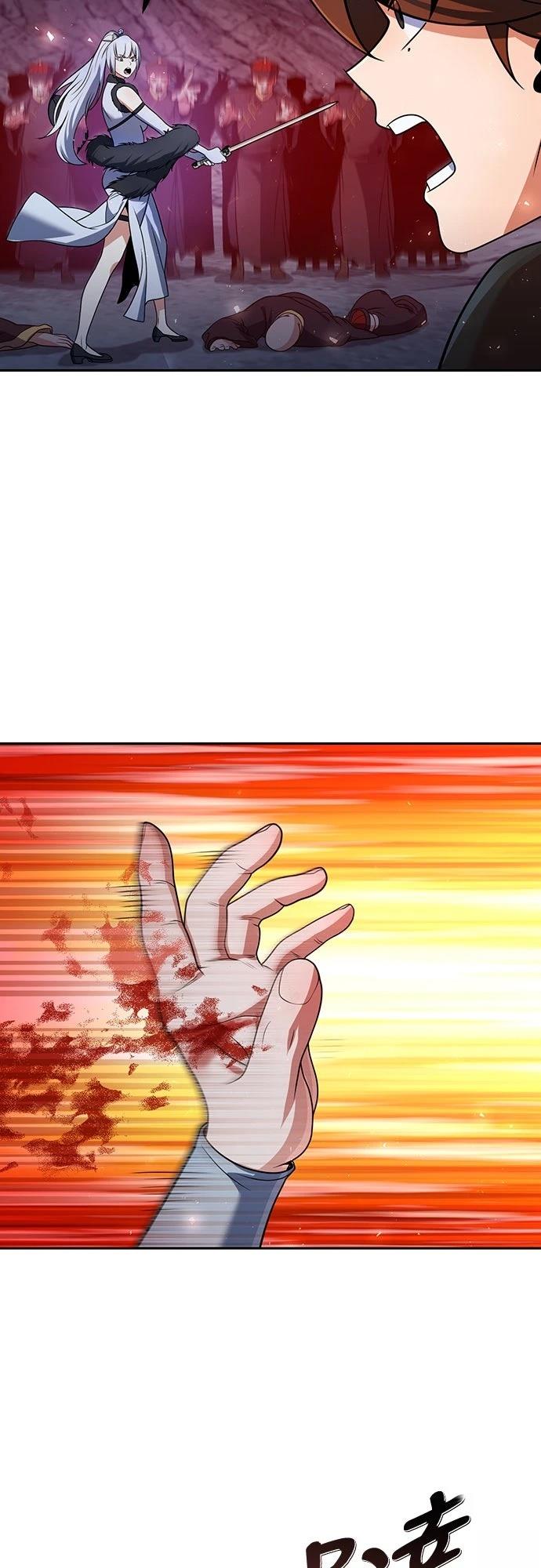 第49话11
