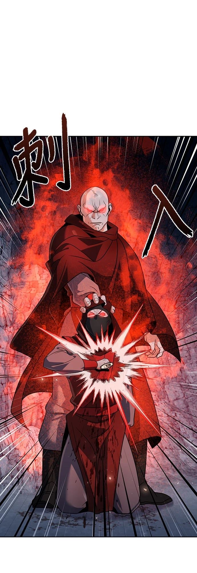 第49话29