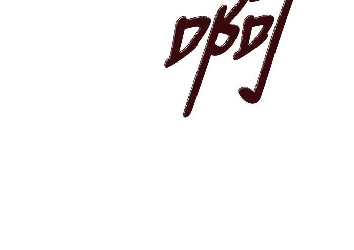 第49话32