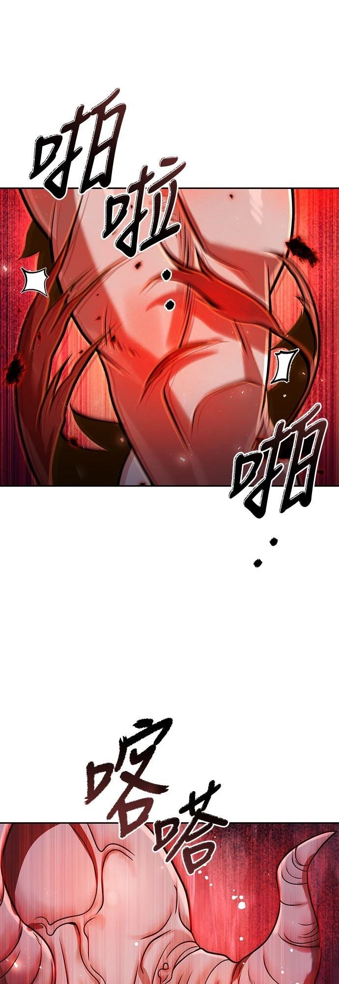 第49话35