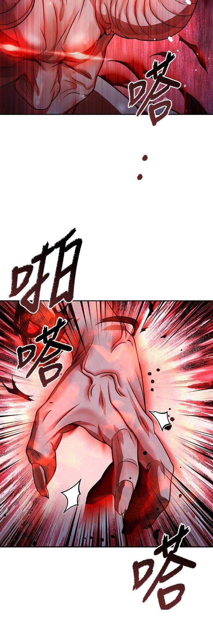 第49话36