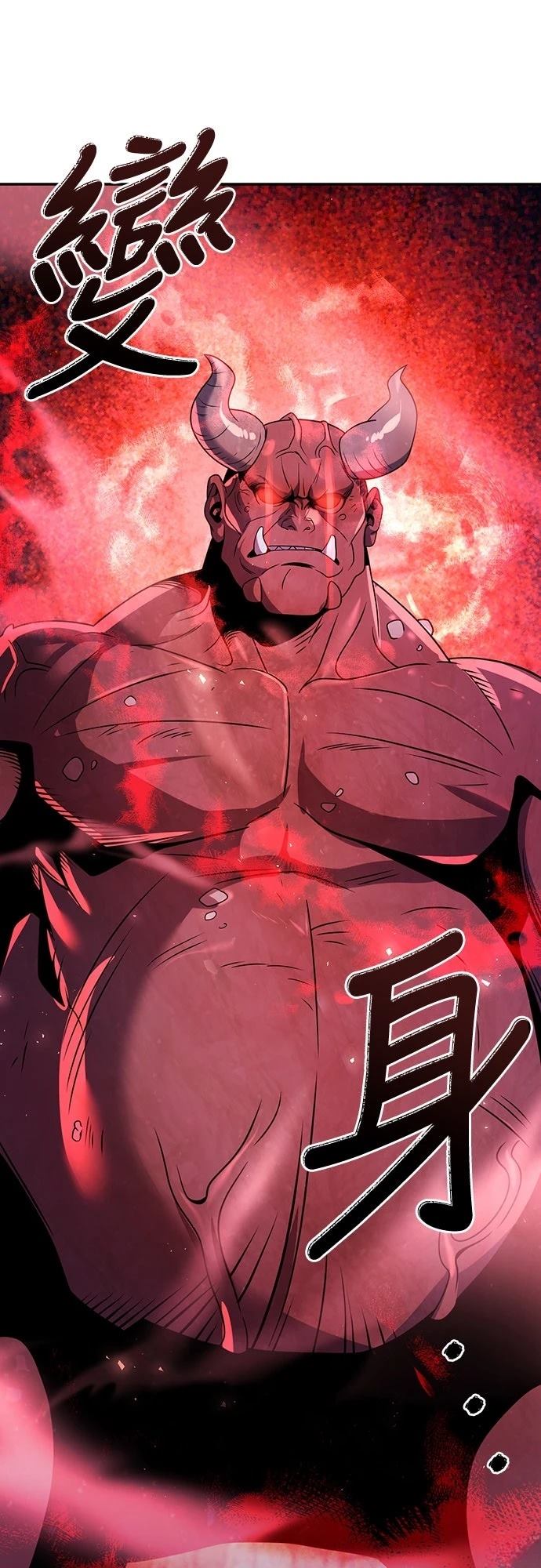 第49话38