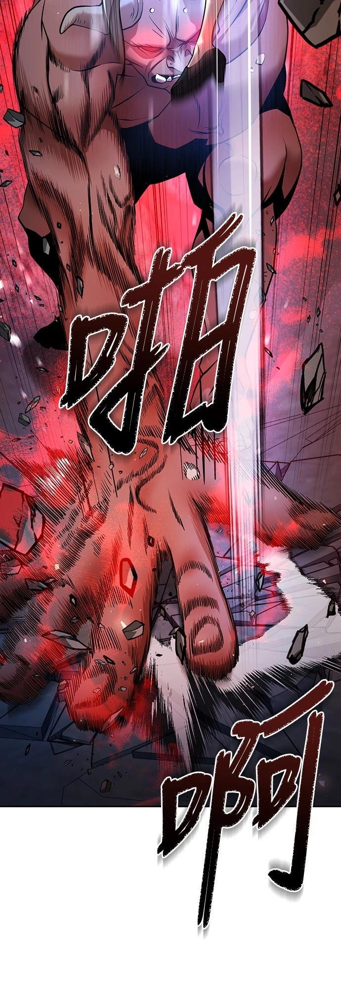第49话51