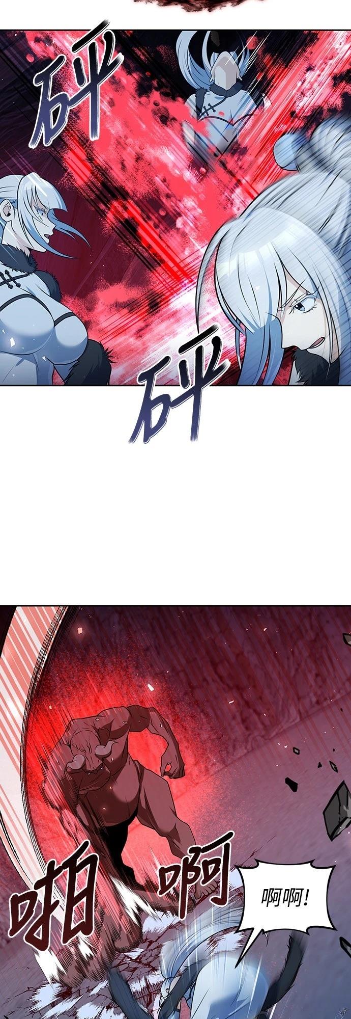 第49话55