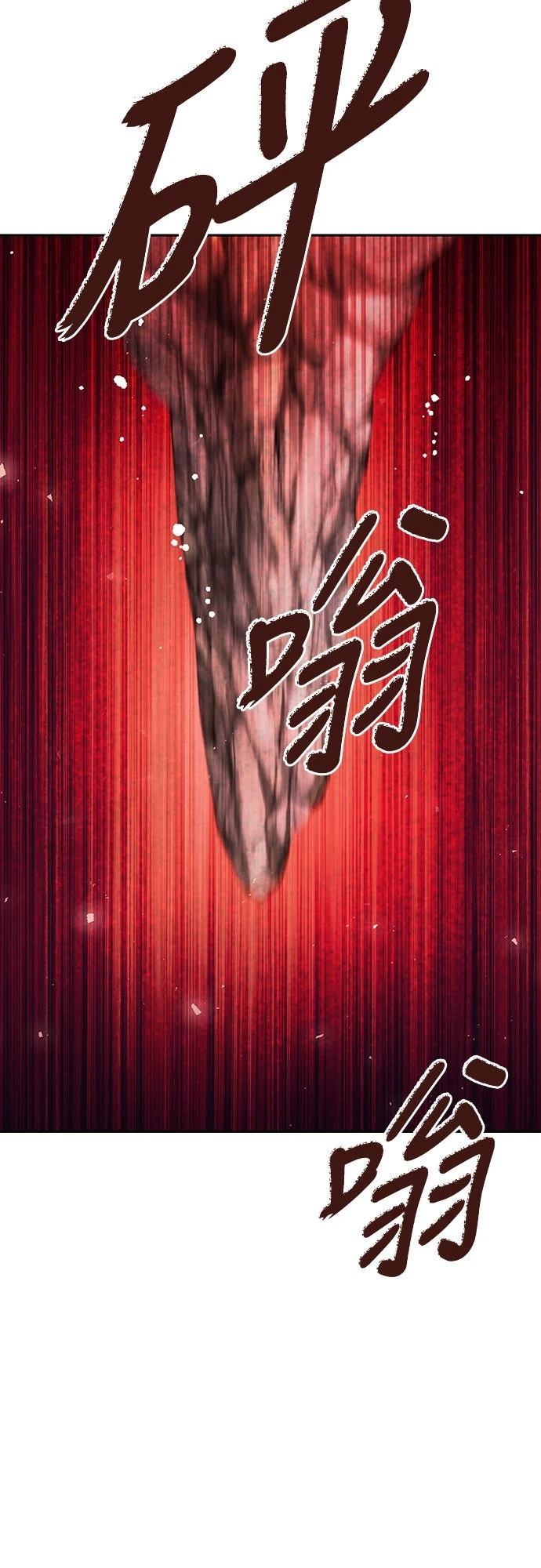 第49话60