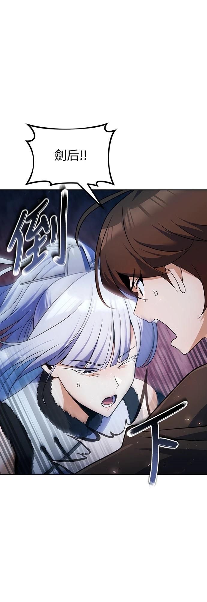 第50话0