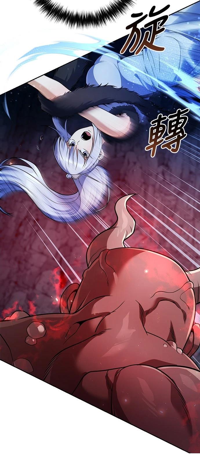 第50话28