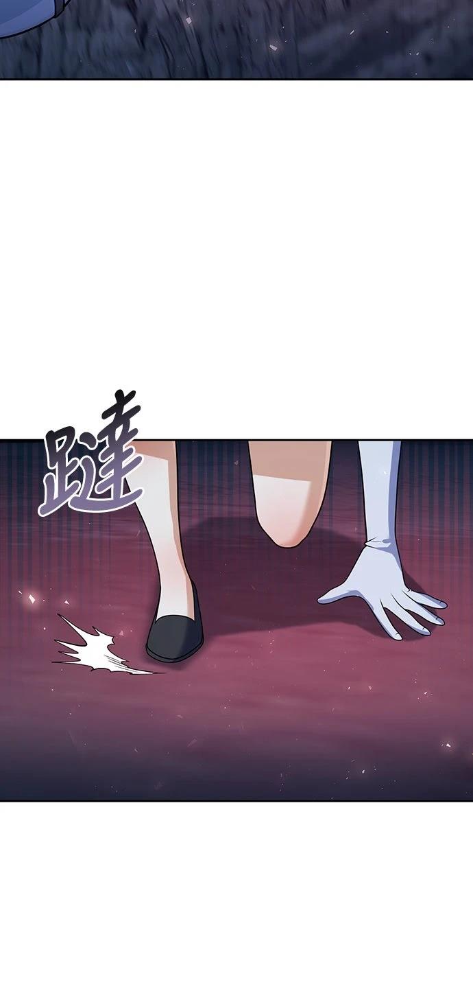 第50话33