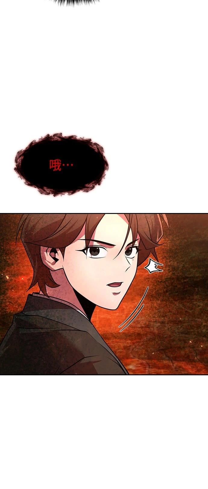 第50话38