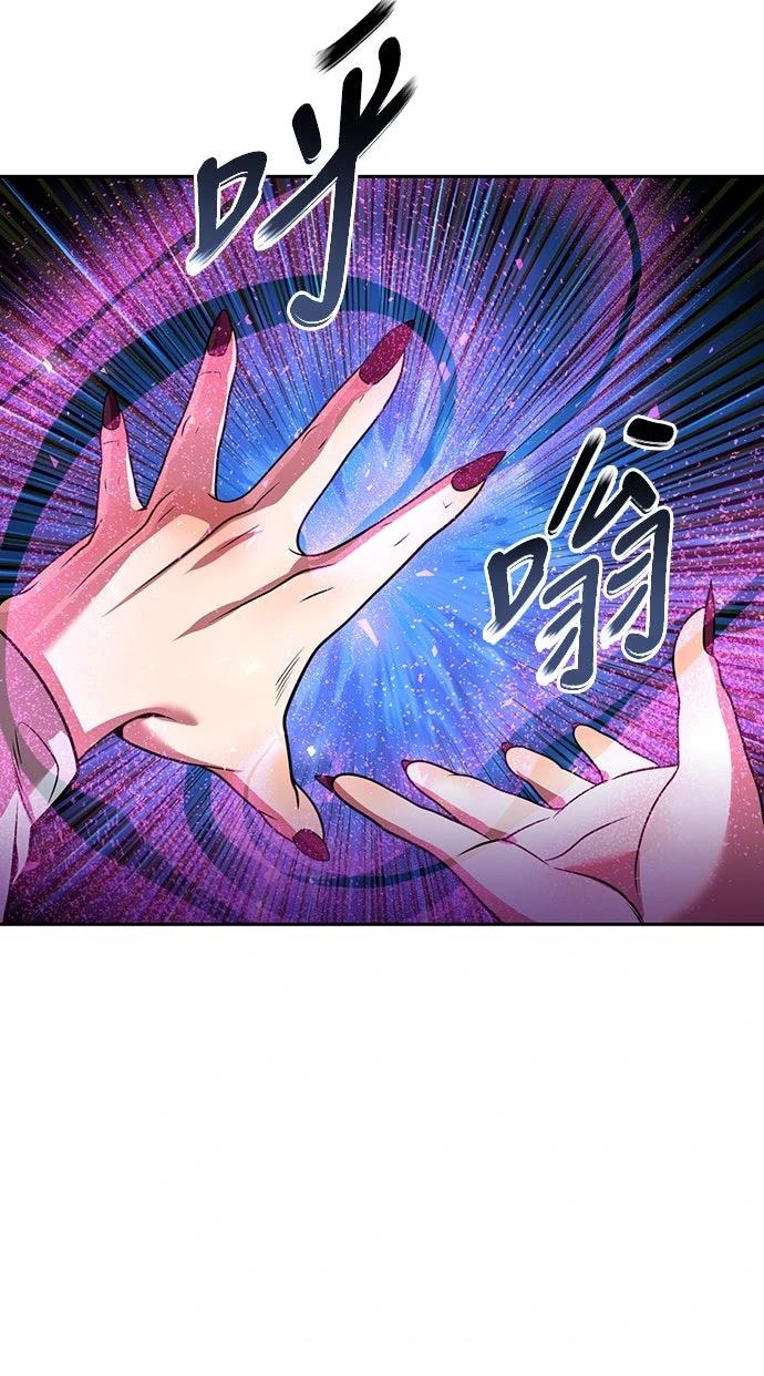 第50话73