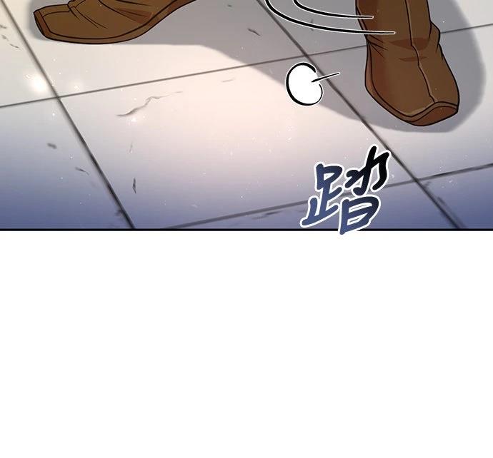 第52话43
