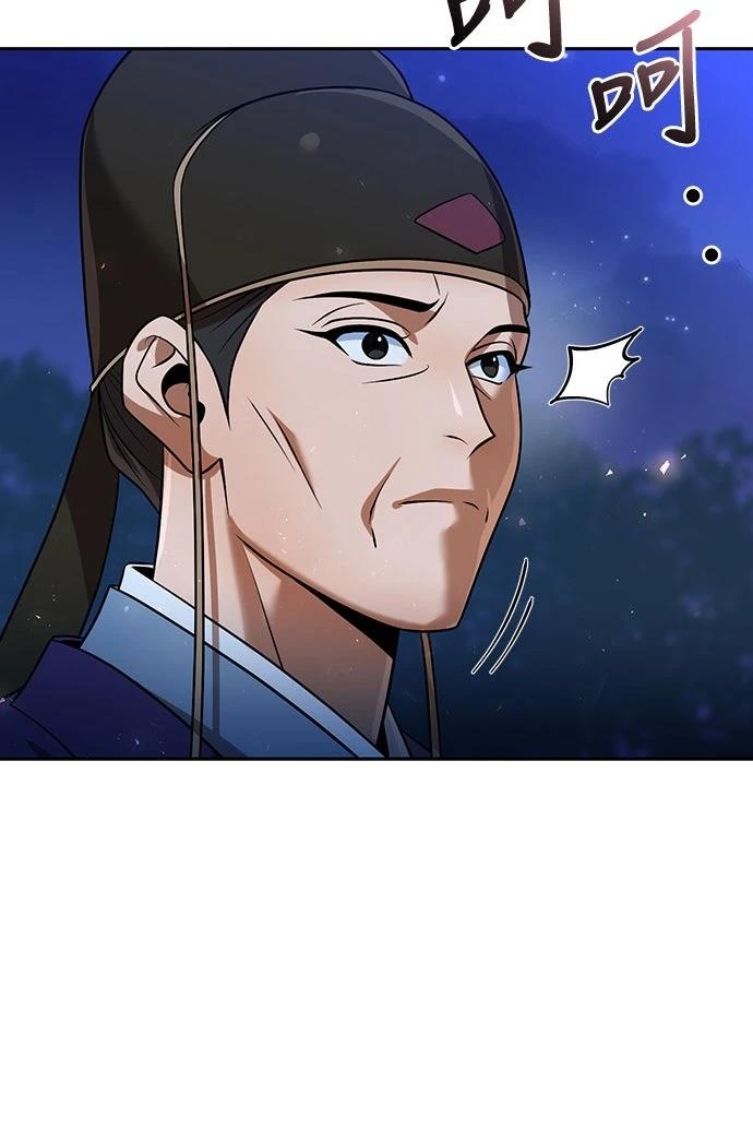 第52话58