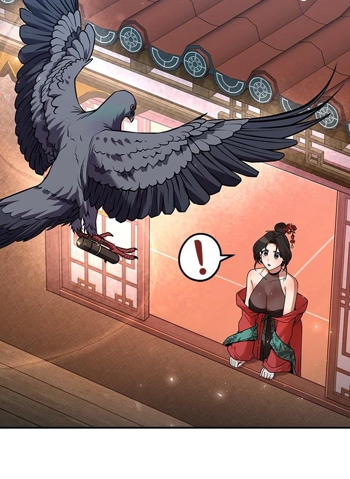 第54话14
