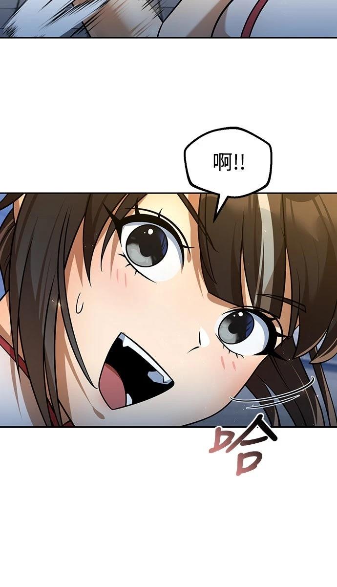 第54话37