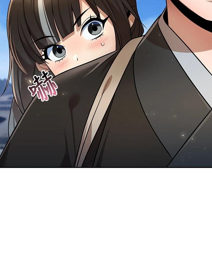 第54话62