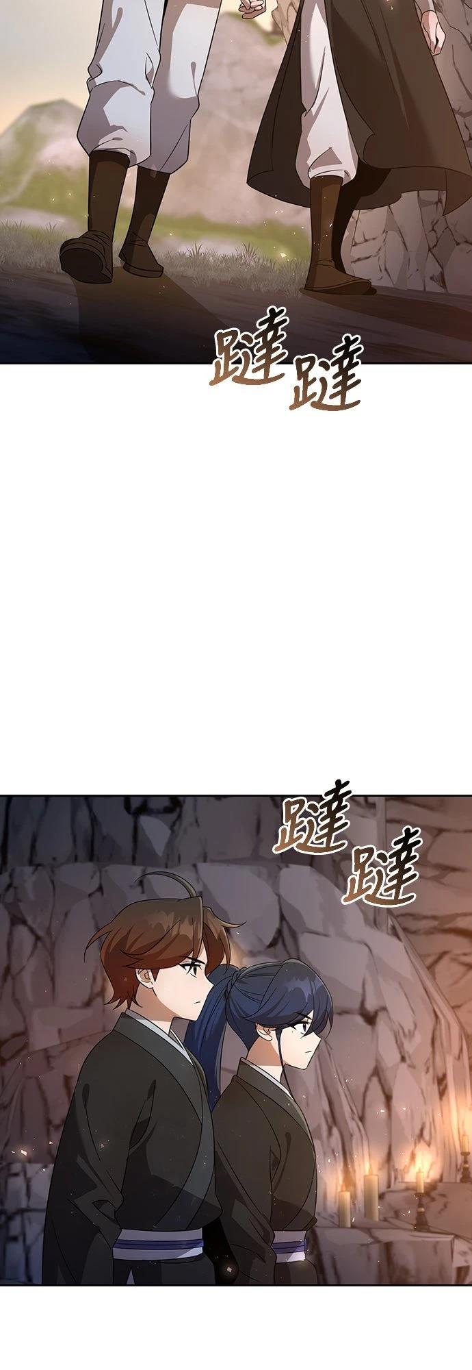 第55话37