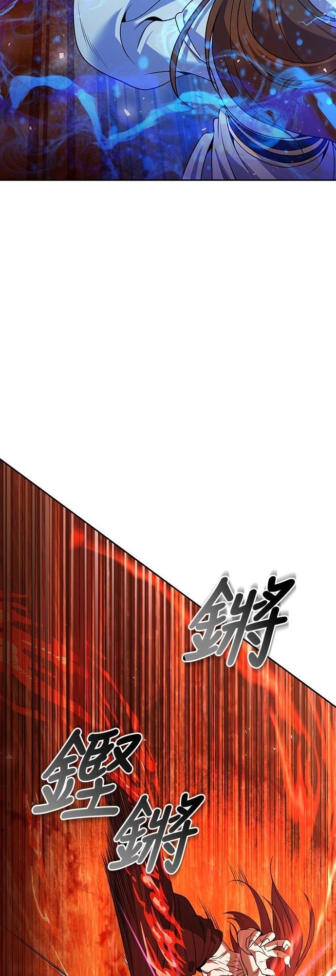 第51话14