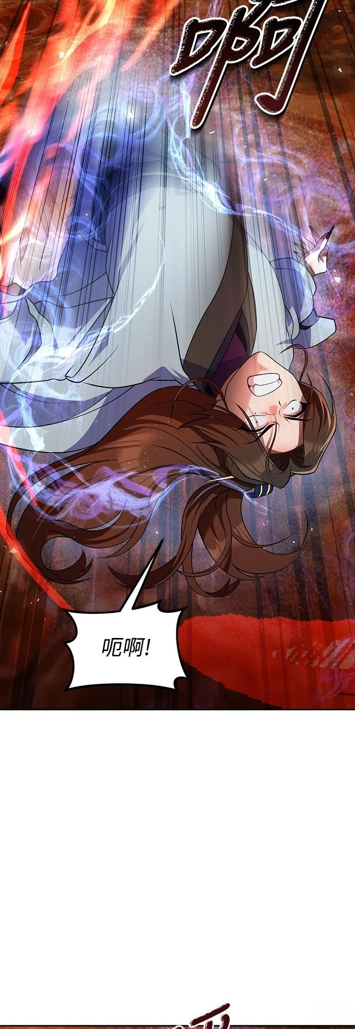 第51话19