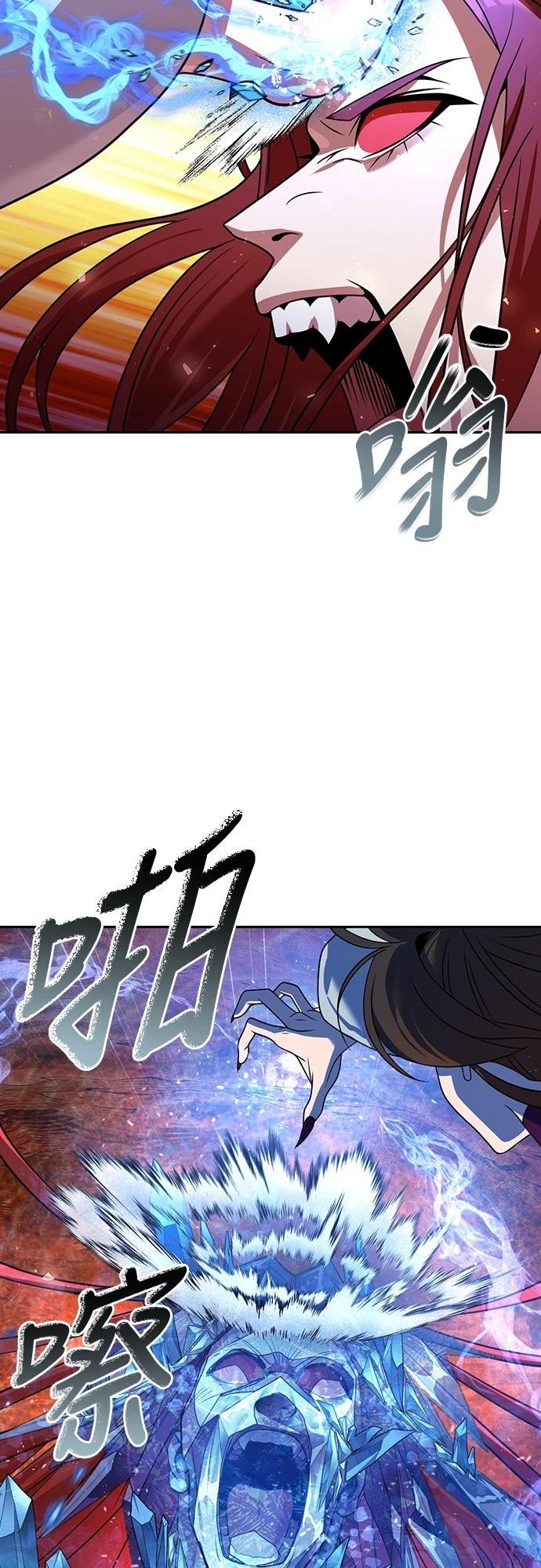 第51话33