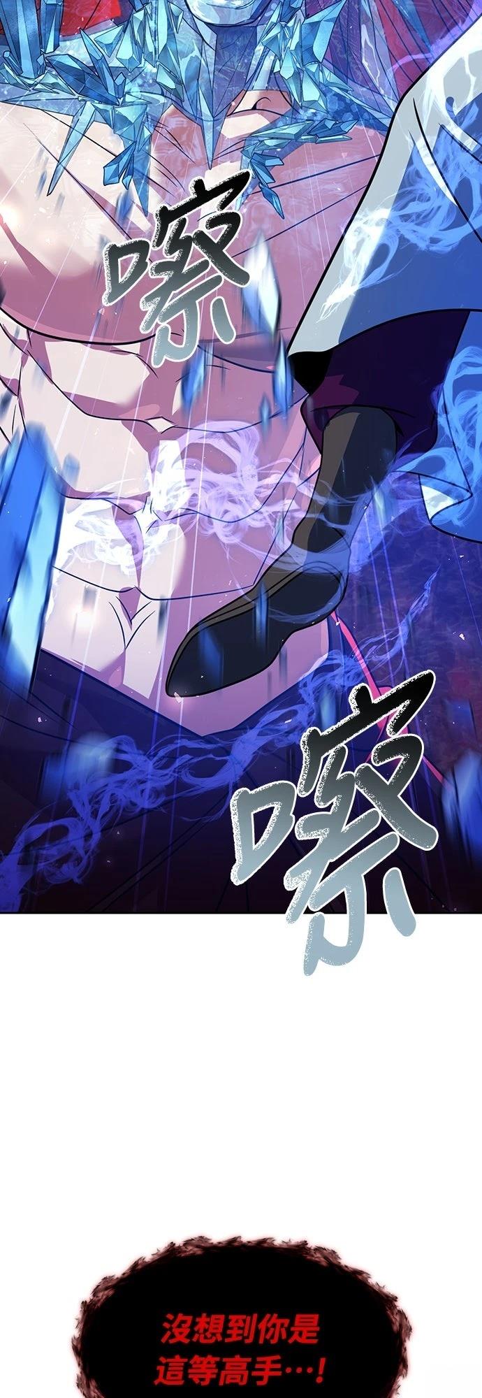 第51话34