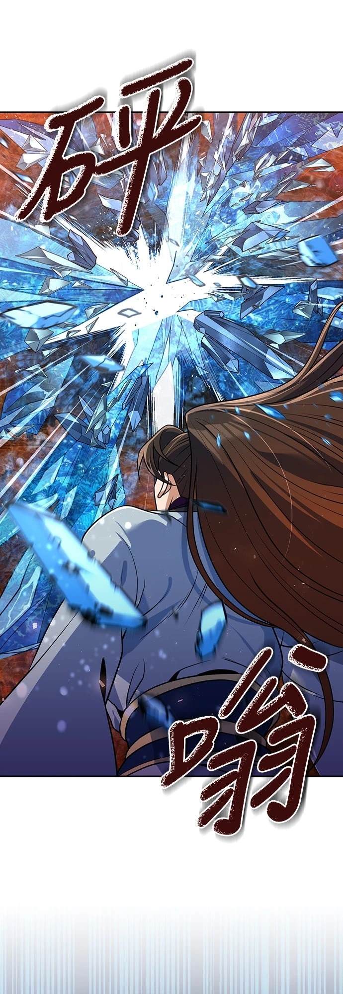 第51话37